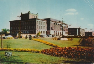 Dąbrowa Górnicza -  02420
