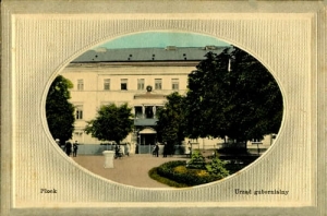 Płock Urząd Gubernalny - Reprodukcja 1673