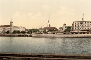Świnoujście Ratusz 1890r-Reprodukcja 4391