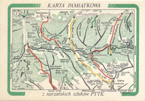 7371865108