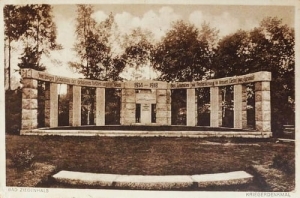 Głuchołazy pomnik - Reprodukcja 19995