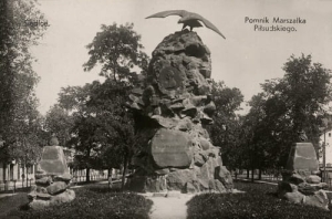 Siedlce pomnik - Reprodukcja 20344