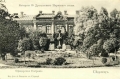 nowe-20347.jpg