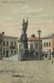 nowe-20358.jpg