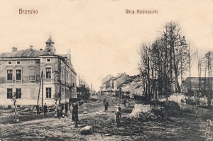 Brzesko ul. Kościuszki - Reprodukcja 20364