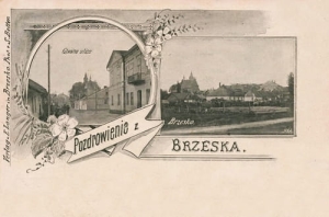 Brzesko widokowa - Reprodukcja 20365