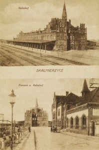 Nowe Skalmierzyce - Reprodukcja 20405