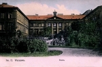 Warszawa Poczta -Reprodukcja 1337