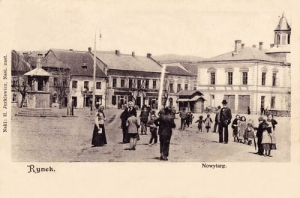Nowy Targ Rynek - Reprodukcja 20531