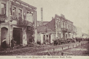 Turka n/S rynek - Reprodukcja 20829