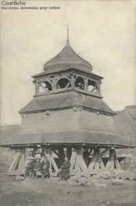 Czortków dzwonnica - Reprodukcja 20891