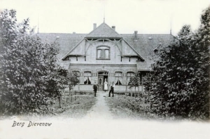 Dziwnów - Reprodukcja 20992
