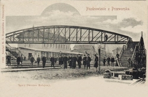 Przeworsk Dworzec - Reprodukcja 21041