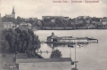 nowe-21123.jpg