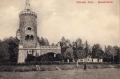 nowe-21336.jpg