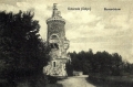 nowe-21333.jpg