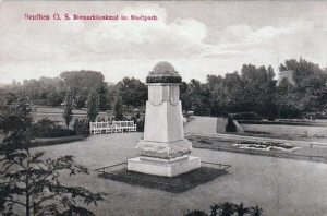 Bytom pomnik Bismarcka - Reprodukcja 21473