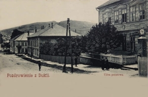 Dukla ul. Pocztowa - Reprodukcja 21939