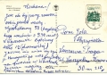 nowe-IMG_0035_NEW.jpg