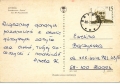 nowe-IMG_0039_NEW.jpg