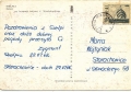 nowe-IMG_0003_NEW.jpg