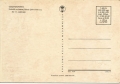 nowe-IMG_0083_NEW.jpg