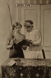 Judaica Judaizm Judaika - Reprodukcja 4043