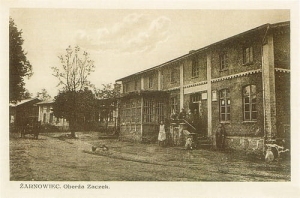 Żarnowiec oberża - Reprodukcja 22109