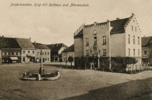 Pyskowice Ratusz - Reprodukcja 22152