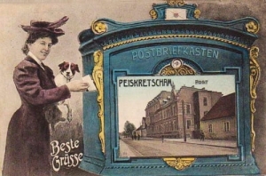 Pyskowice poczta - Reprodukcja 22162
