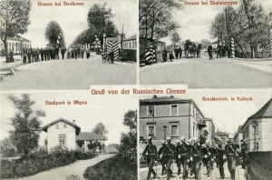 Strzałkowo widokowa - Reprodukcja 22195