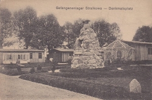 Strzałkowo pomnik - Reprodukcja 22198