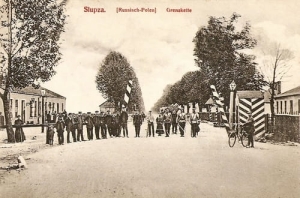 Strzałkowo granica - Reprodukcja 22204