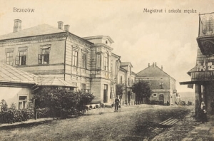Brzozów Magistrat szkoła - Reprodukcja 22220