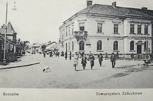 Brzozów - Reprodukcja 22229