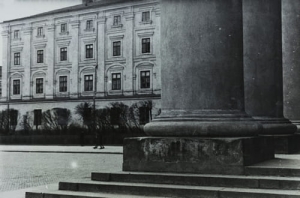 Lublin Katedra - Reprodukcja 1384