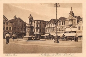 Słupsk - Reprodukcja 22389