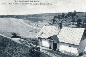 Iłowo Osada - Reprodukcja 22584