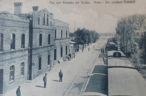 Iłowo Osada Dworzec - Reprodukcja 22602