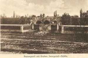 Dęblin Fort - Reprodukcja 22812
