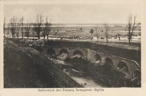 Dęblin Fort - Reprodukcja 22817