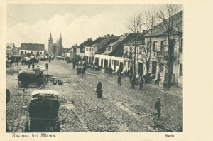 Mława Rynek - Reprodukcja 22984
