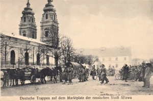 Mława Rynek - Reprodukcja 22999