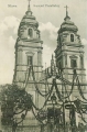nowe-23001.jpg