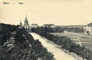 Mława Aleja - Reprodukcja 23005
