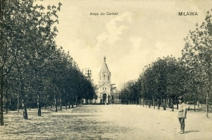 Mława Aleja - Reprodukcja 23006