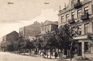 Mława Rynek - Reprodukcja 23010