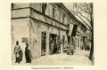 nowe-23078.jpg