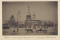 nowe-23083.jpg