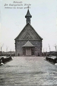 Koluszki Kościół - Reprodukcja 23104